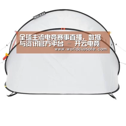 产品中心标题一