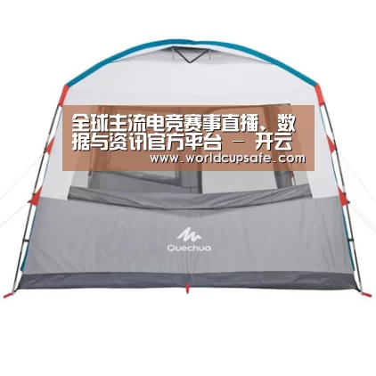 产品中心标题六