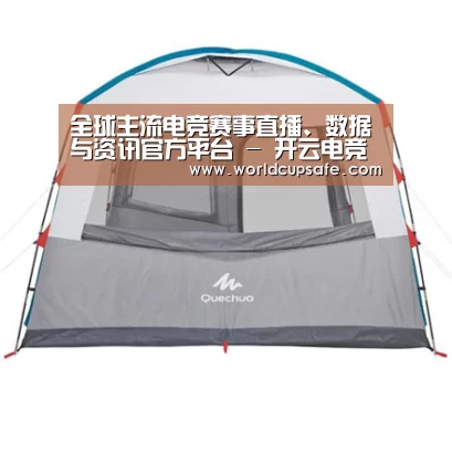 产品中心标题九