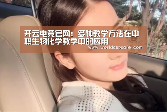 电竞官网
