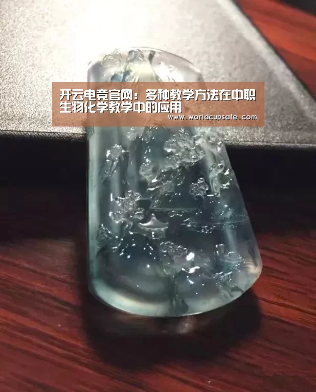 开云电竞