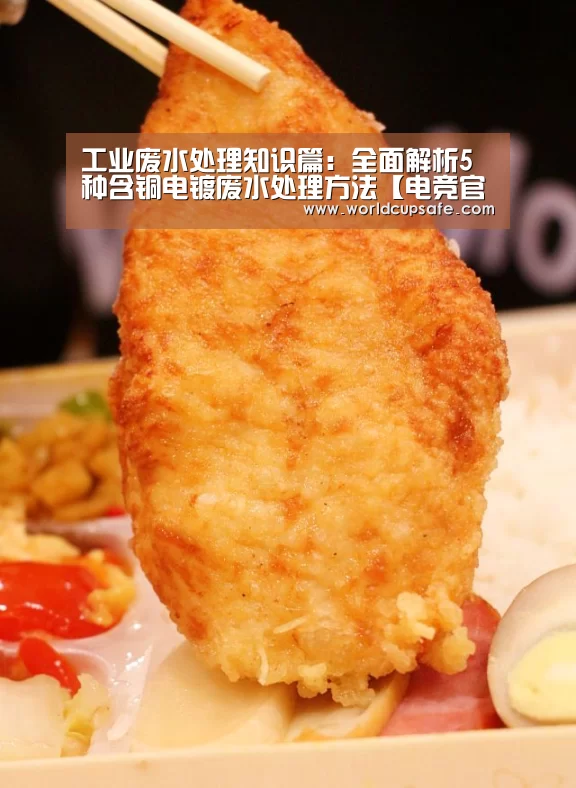 开云电竞
