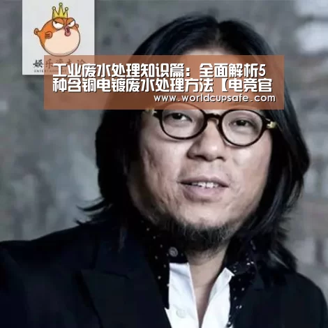 LOL直播