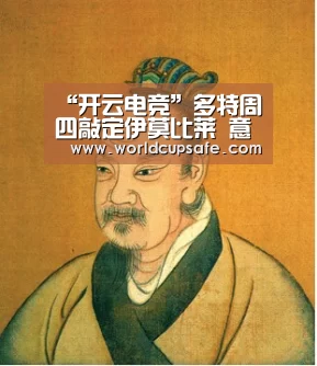 LOL直播