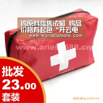 开云电竞官网