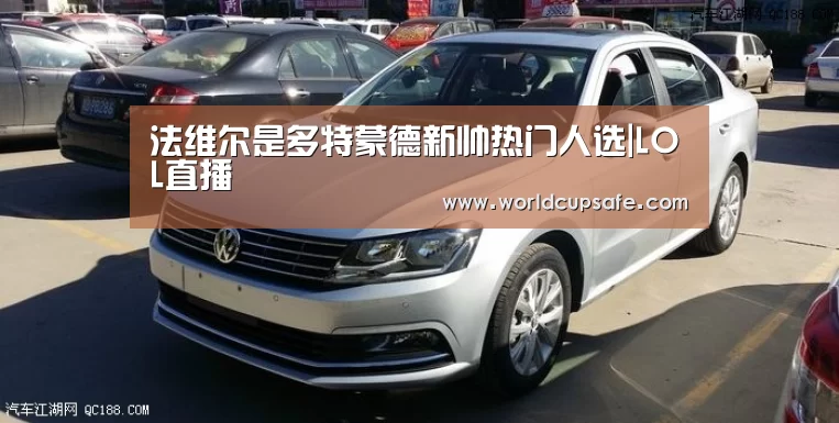 电竞官网