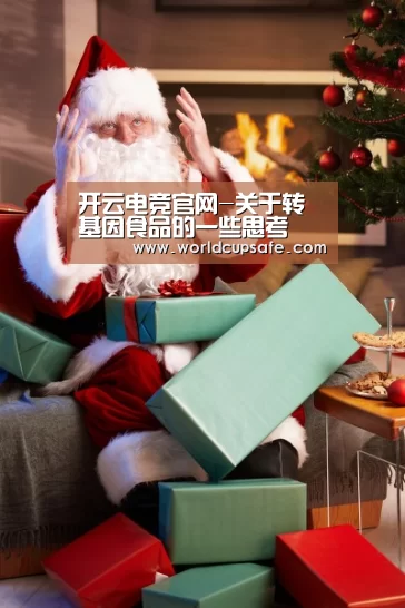 LOL直播