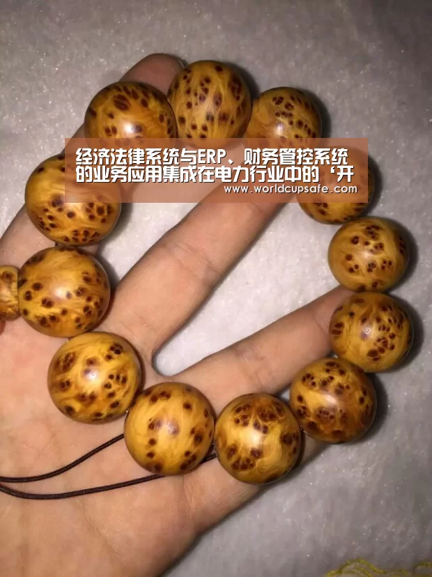 开云电竞