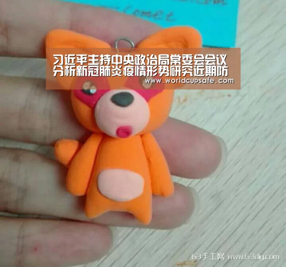 开云电竞官网