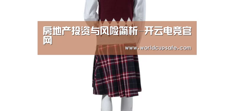 LOL直播