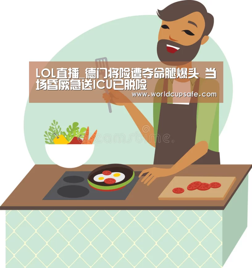 开云电竞